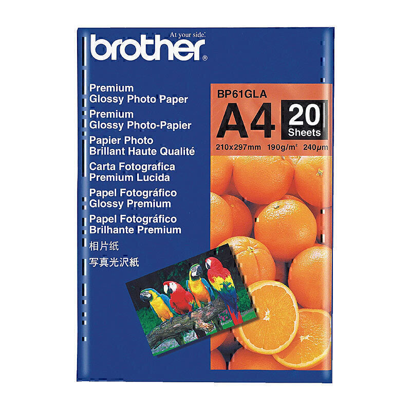 Brother BP-61GLA Glossy Paper