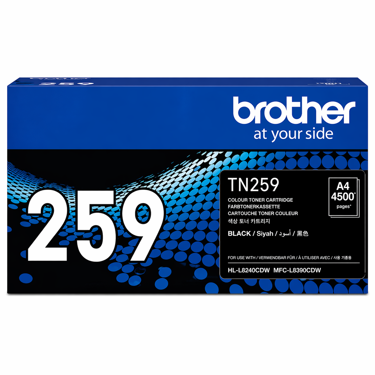 Brother TN259 Black Toner Cartridge