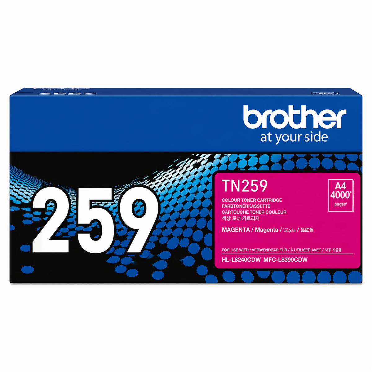 Brother TN259 Magenta Toner Cartridge