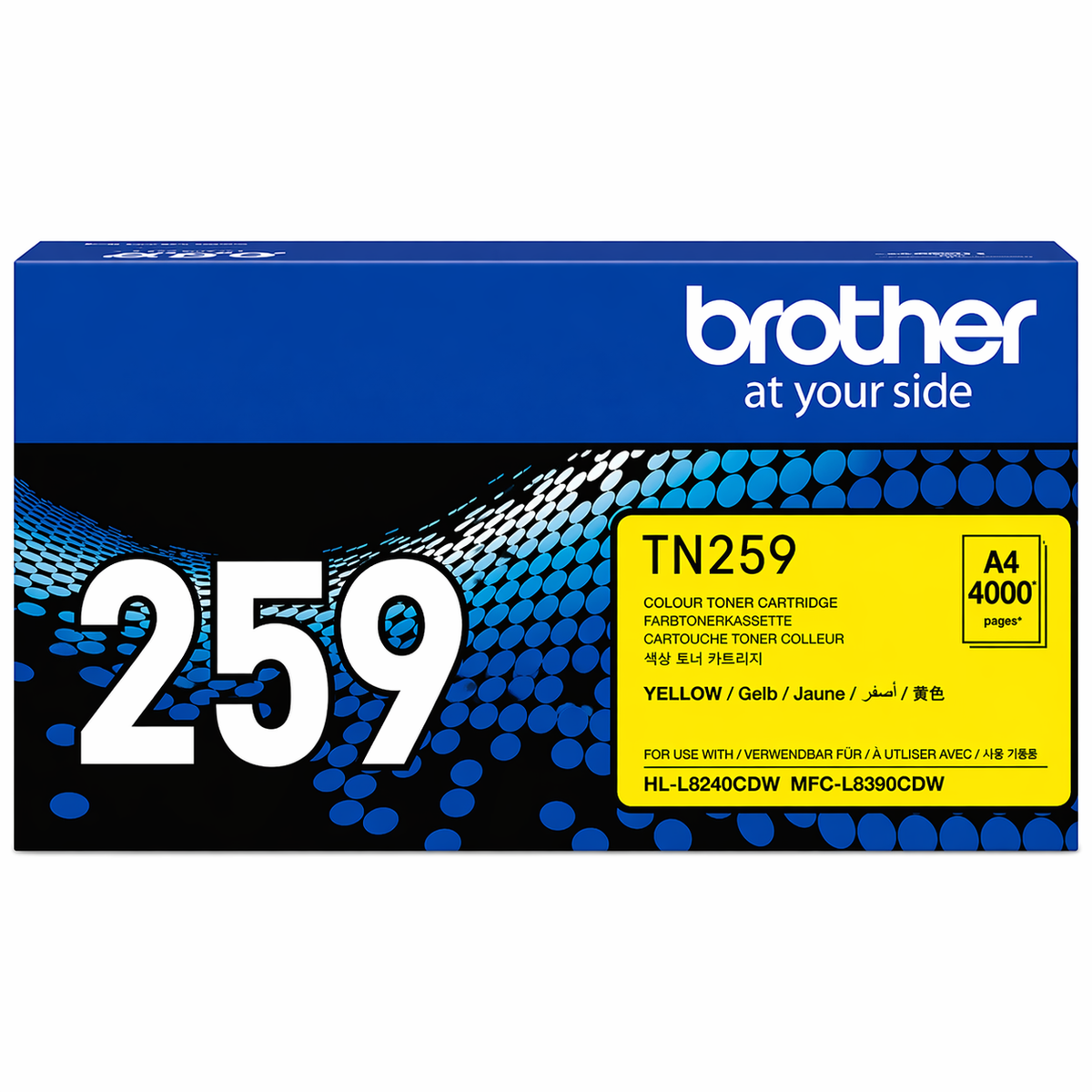 Brother TN259Y Yellow Toner Cartridge