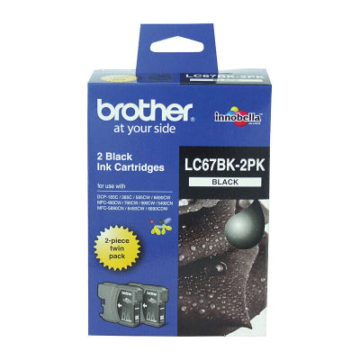 Brother ink cartridge packaging with blue and black design