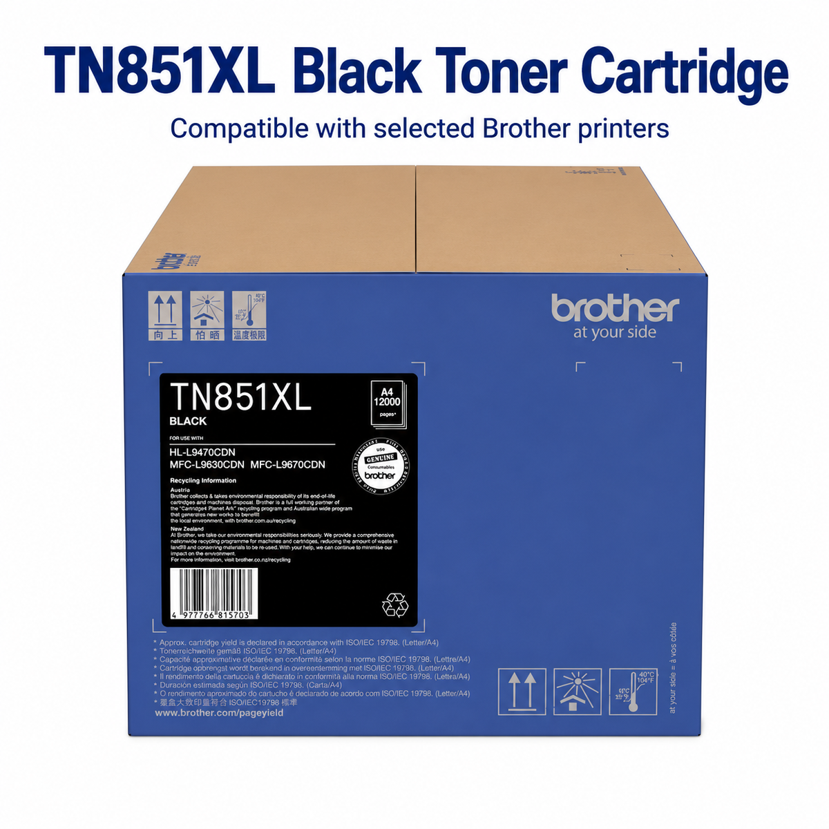 Brother TN-851XLBK Black Toner Cartridge
