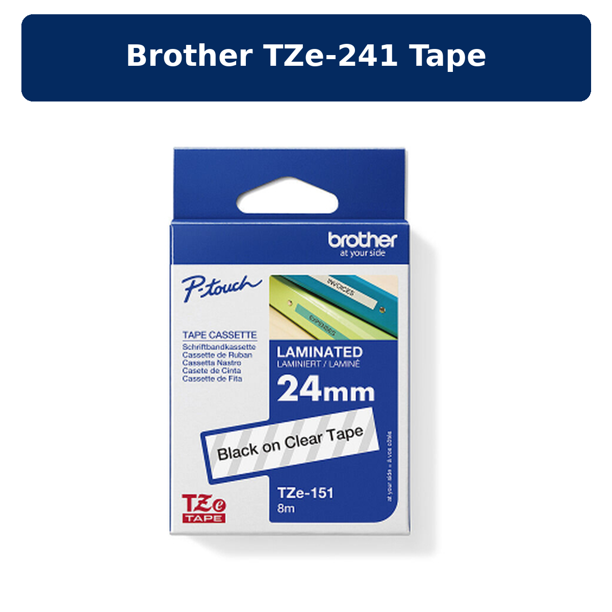 Brother TZe-241 Tape