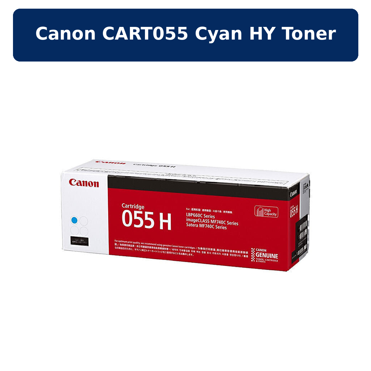 Canon CART055 Cyan HY Toner