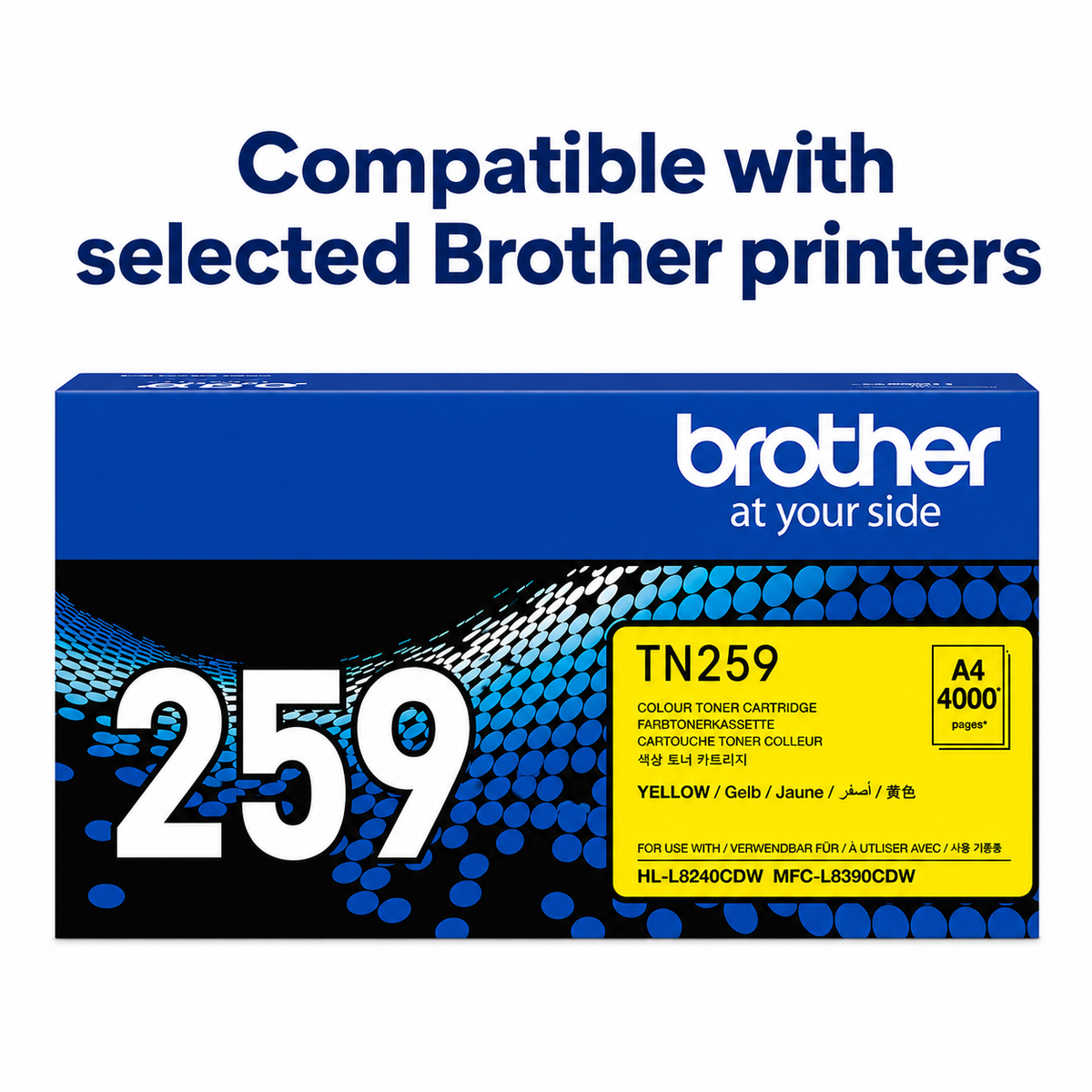Brother TN259Y Yellow Toner Cartridge