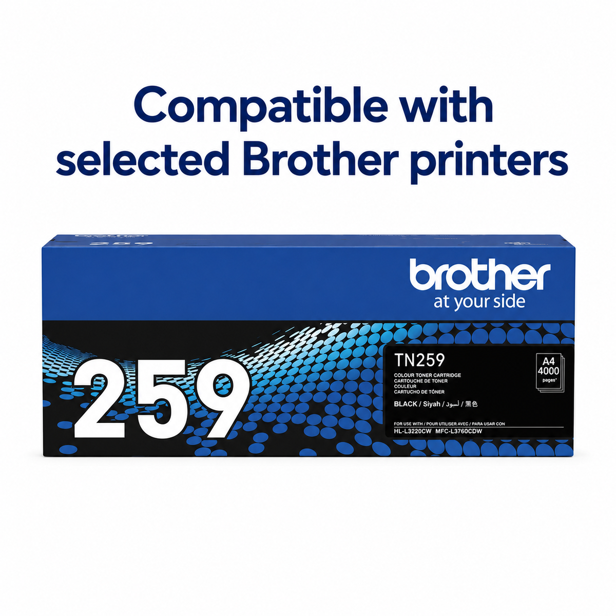 Brother TN259 Black Toner Cartridge
