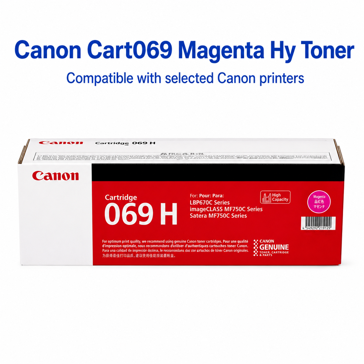 Canon CART069 Magenta HY Toner