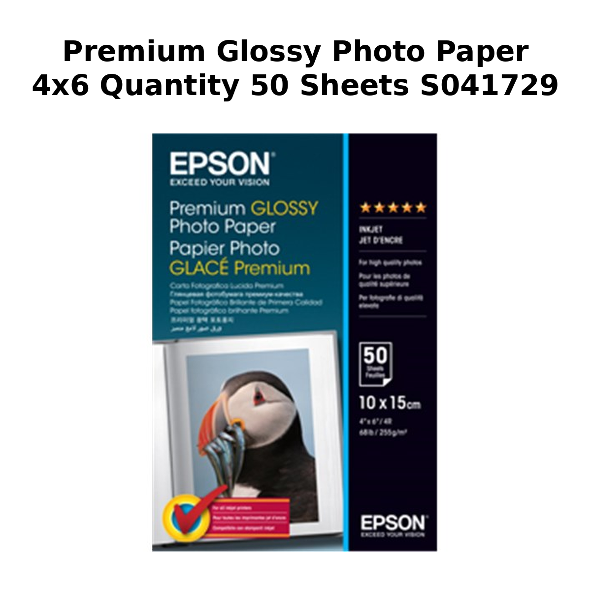 PREMIUM GLOSSY PHOTO PAPER 4X6 QUANTITY 50 SHEETS S041729
