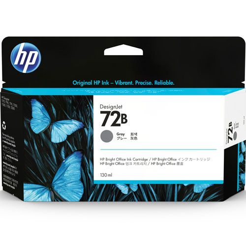 HP 72B Photo Grey Cartridge