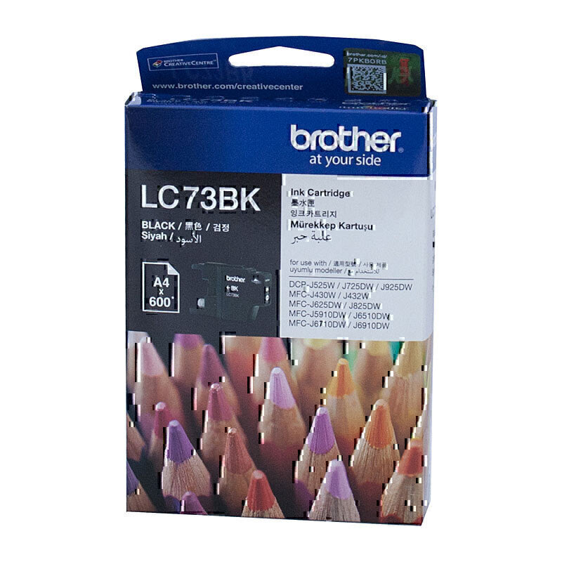 Brother LC-73BK Genuine Black High Yield Ink Cartridge