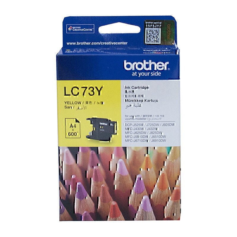 Brother LC-73Y Genuine Yellow High Yield Ink Cartridge