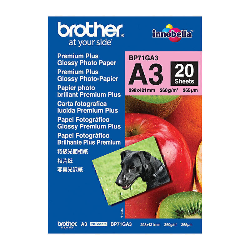 Brother BP-71GA3 A3 Glossy Paper