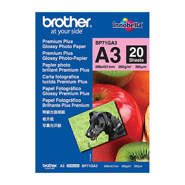 Brother BP-71GA3 Glossy Paper
