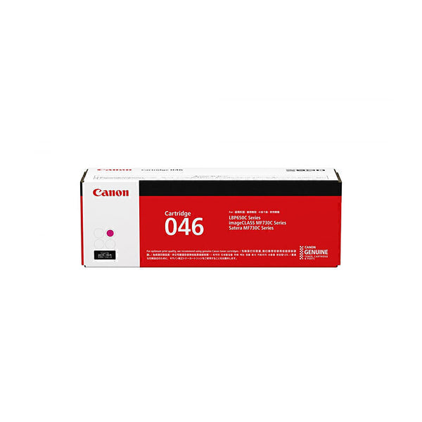 Canon CART046 Magenta HY Toner