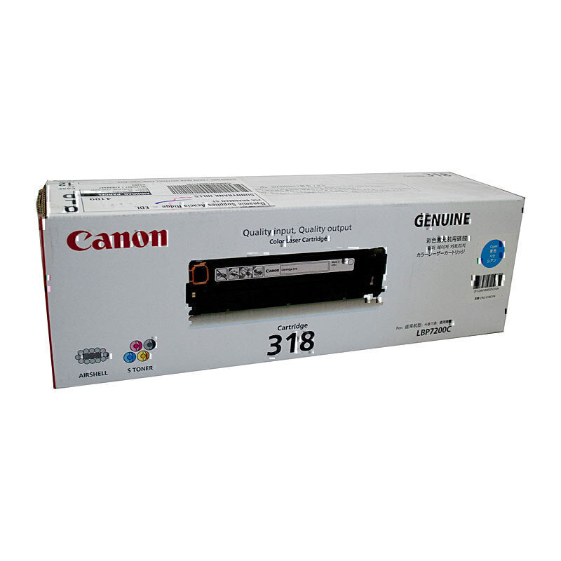 Canon CART318 Cyan Toner