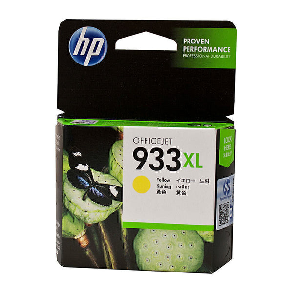 HP 933XL Yellow High Yield Ink Cartridge